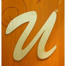 Buchstabe Schreibschrift 200mm - U - Buchstaben