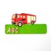 Türschild Motiv Feuerwehrauto Kinderzimmertür incl. Buchstaben