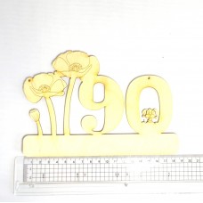 90 Zahl mit Mohnblume und Hund aus Holz  18 cm breit Personalisiert für Geburtstag