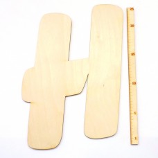 große Holzbuchstaben "H" 23 cm für Wandtattoo