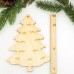 Tannenbaum 12 cm