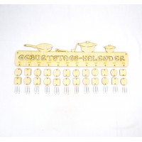 Geburtstagskalender Topf und Pfanne